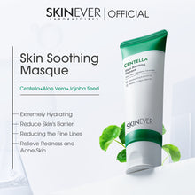 Load image into Gallery viewer, Centella Skin Soothing Masque
